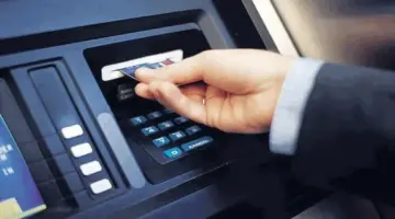 بشرى للمواطنين.. تبكير صرف مرتبات شهر يونيو 2026
